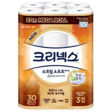 37m후드호루스벤누