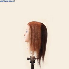 모리스커트가발