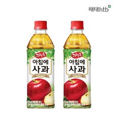 사과니들