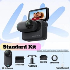 인스타 360 GO 3S 초소형 4K 액션 카메라 블랙 화이트 39g 64G 128G 1270mAh 배터리 액션 포드 AI 편집 방수 플로우 스테이트 GO3S, 없음, 1) Standard Kit - 64G Black