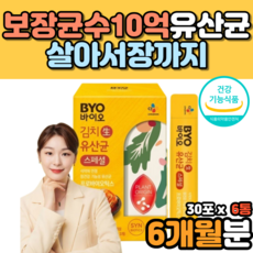 와이암웨이