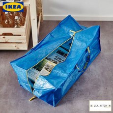 이케아스피커스탠드