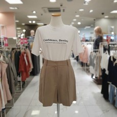 숲반바지