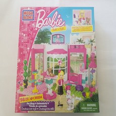 손오공메가블럭