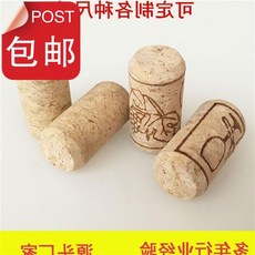 2de023607d9a25d50f39d4f409500558b1c503b17d9a9ac536f384ccac86.jpg