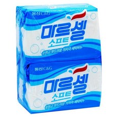 빨래비누만들기