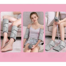 우리 가자미근마사지기 지압기 임산부 공기압 발목