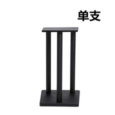 에이원오디오스탠드