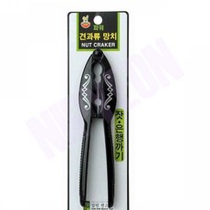 니편 견과류 망치 호두까는 은행까는도구