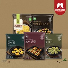[GS전용] 사옹원 명절 모듬전 세트 5종 2kg