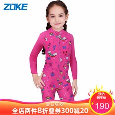 daa4196df0bb008077a7f1890d258e01a953bad76ea488814963b2fe2e3f.jpg