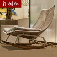 노르딕 야외 라운지 발코니 흔들의자 편안한 1인용안락의자, 흔들의자소파[Aprot2.0mm알루미늄튜브]