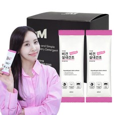  아이엠 실내건조 섬유유연제 저자극 이지스틱 체리블라썸향 향수 유연제, 20개, 60ml 