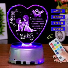 c4af040b8fc8b46e67df85474b70d611b87c576c8c9206f06c8a9f5cce77.jpg
