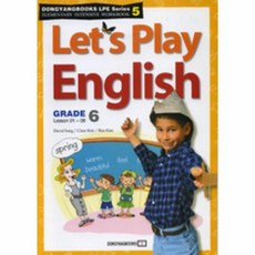 bd31a4f532b34ae39a52b880ea80867eec872dd5645cfe5384832bde846c.jpg