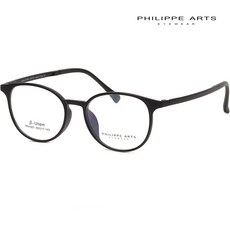 필립아츠 안경테 PH1201 C2 무광 블랙 울템 뿔테 8g 안경닦이 케이스