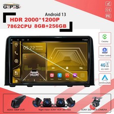 안드로이드오토 무선 카플레이 애플 호환 혼다 CRV CR V 5 RT RW 멀티미디어 자동 스테레오 라디오 GPS 13 4G 와이파이 DSP 블루투스 FM IPS, 1.2-32G CAM