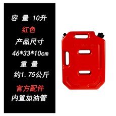 말통가리개