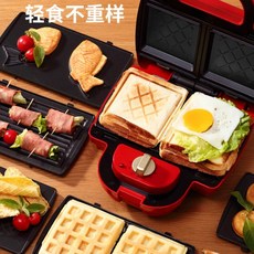 샌드위치메이커미니언즈
