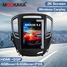 영어 매뉴얼 테슬라 스타일 안드로이드 9.0 4+64GB PX6 차량 GPS 내비게이션 멀티미디어 플레이어 오보군위 lnsignia 2013-2017 자동 무선 스테레오 유닛에, Android 9.0 32G, 6코어, 1개