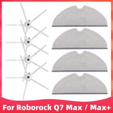 일렉트로룩스t8