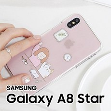 3e4302861f31c326ce6dde26e2c10409e64615b5ee759bf2f0958a8c8467.jpg