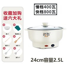 //상품명