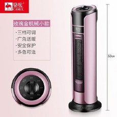 c9f949e23c9e68889c1206be32ffb3d227a175e7376baf09cd824838a63a.jpg