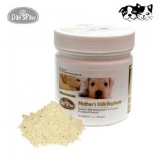 분유포트릴리브