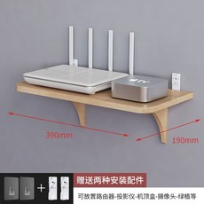 사운드바벽걸이브라켓