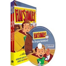 NSB9791186701386 새책-스테이책터 [플랫 스탠리 : 스탠리의 첫 번째 모험 (Flat Stanley: His Original Adventur, 플랫 스탠리 : 스탠리의 첫 번째 모험 (Flat S