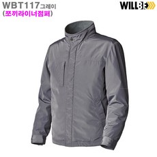 wbt1341