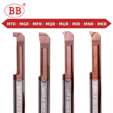 mtr16