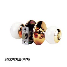미지트