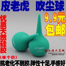 48c8ec1c1593d9df499332ee70c91695d20fd443d74bf456feb369c8331a.jpg