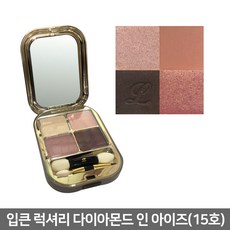 입큰 럭셔리 다이아몬드 인 아이즈 아이섀도, 1개, 15호시크릿드로즈