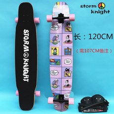 0b090c866c087cec2d1e0209be1787d29e541a2987e369abe5cce62ba431.jpg