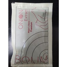 보림양파즙
