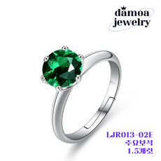 [ GRA 인증서 / 엑설런트등급 / 오픈링 사이즈 조절형 ] 다모아 모이사나이트 0.8/1.5캐럿 베이직 데일리 웨딩 솔리테어 반지 럭셔리 기념일 선물 여자반지