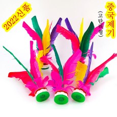 d028555e74d1bf504dc6c4f9a42438c2d06ce2fd46f0f4c532d6f587516b.jpg