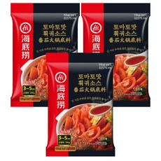 홍홍 중국식품 중국 하이디라오 토마토 훠궈 마라탕, 200g, 3개