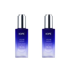 아이오페스템3앰플