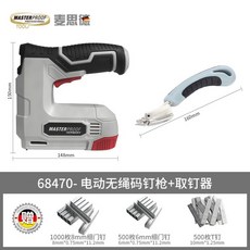4b1fbab4ec93c7543160c99271ac94f37f79b2fcec9172823a5e7c6db065.jpg