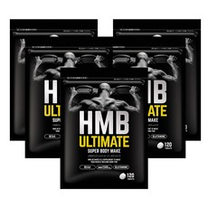 HMB ULTIMATE 1500mg 에이치엠비 얼티밋 5팩 BCAA 글루타민 해외직구 헬스 보충제 일본 화제 상품 직배송, 120정, 5개