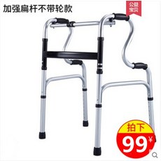 a87453cbc2dad186277e9e593e18fd31fe118afe8f5979b12fab2e34ee6c.jpg