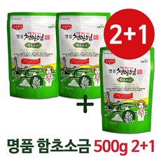 주원염전 주원염전 2+1 3년묵은 명품천일염 함초소금500g 3개 500g