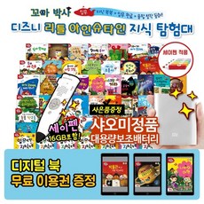 dd460a0bf48ae1fb7eb6772168d81b2881bd75db59e035e5ff61bccf0e8b.jpg