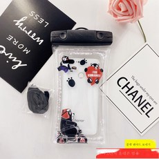 djipocket2방수케이스