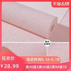 0966c6f99793479e2735c5a94769b2ab047584b048d5980788d4500673d9.jpg
