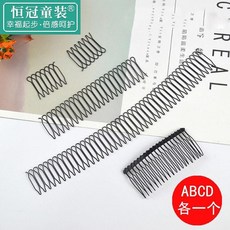 cf0ecdfeda667089c266d083eb37f3c3aa243ba79bb309fa5a3b1e96c50b.jpg